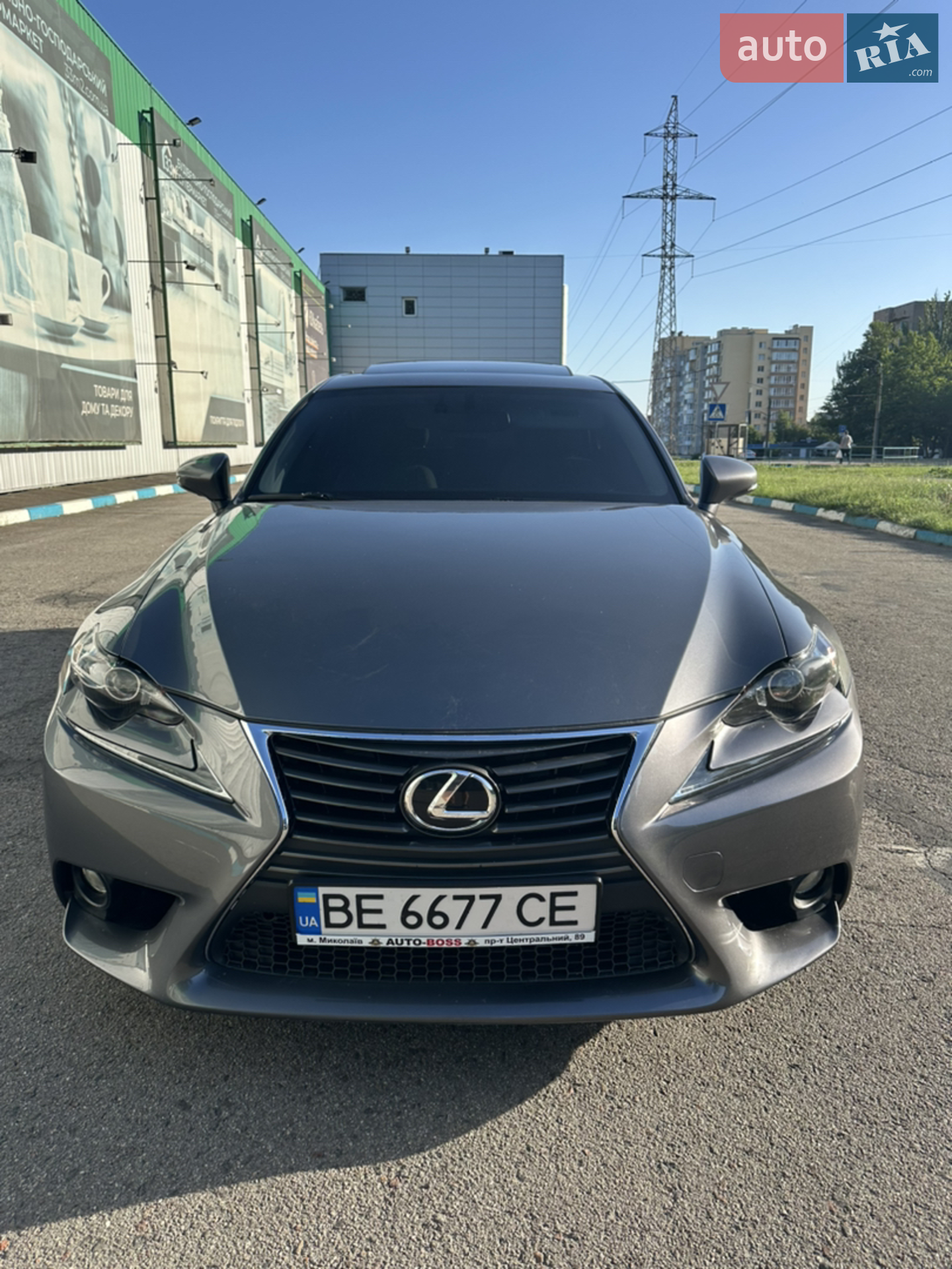 2014 Lexus IS - мініатюра 2