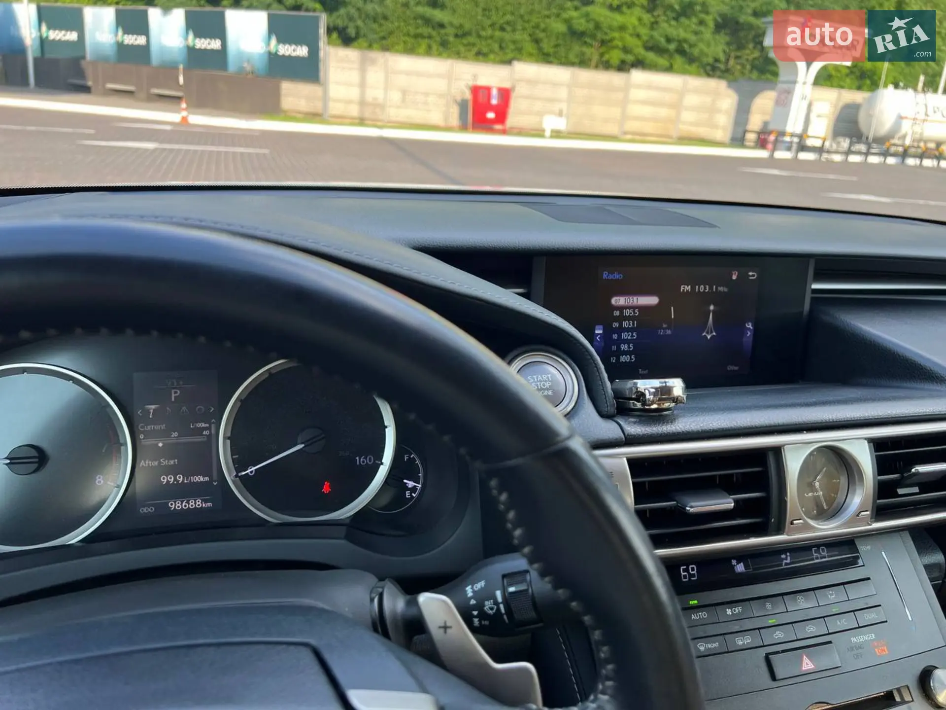 2015 Lexus IS - мініатюра 15