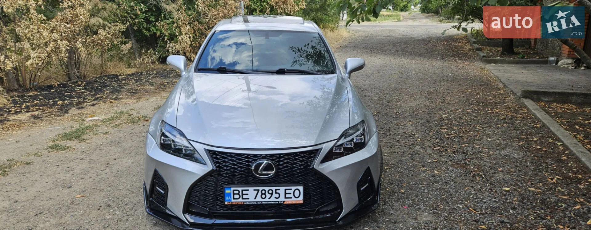 2011 Lexus IS - мініатюра 6