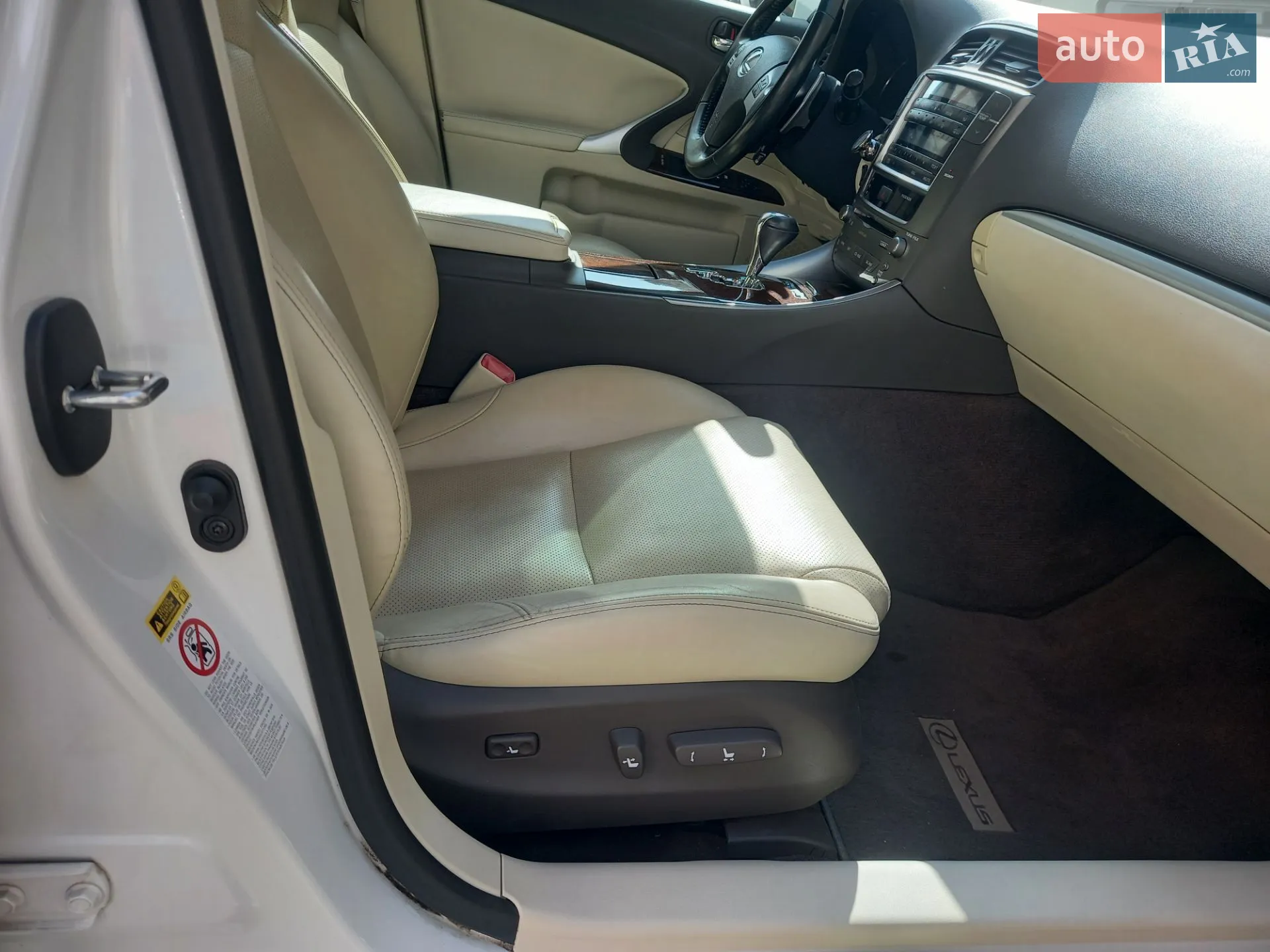 2013 Lexus IS - мініатюра 17