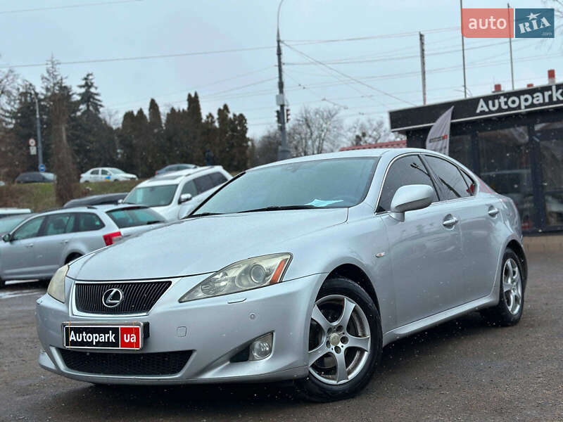 Lexus IS 2006