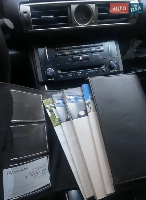 Седан Lexus IS 2013 в Полтаве документ