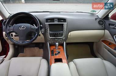 Седан Lexus IS 2008 в 