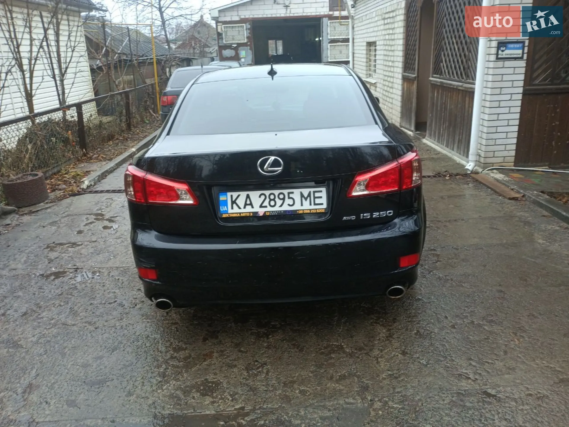 2010 Lexus IS - мініатюра 3