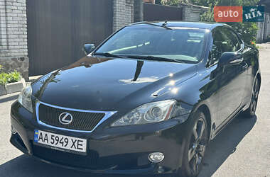 Кабриолет Lexus IS 2010 в 
