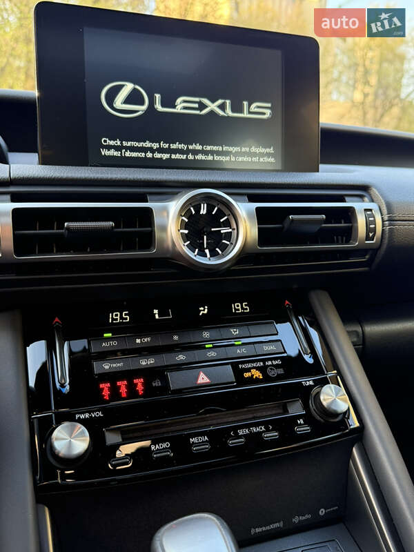 Седан Lexus IS 2021 в Харькове