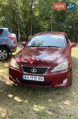 Седан Lexus IS 2008 в Харкові