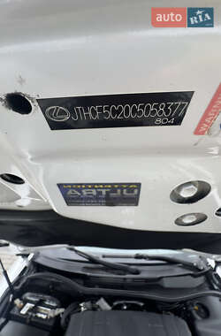 Седан Lexus IS 2012 в 