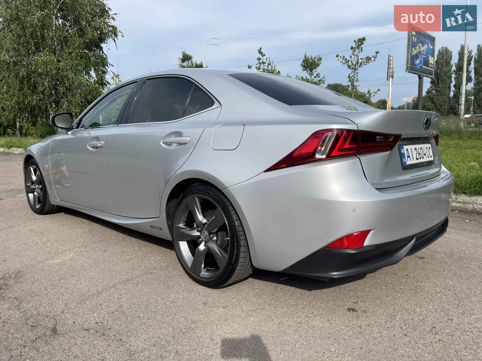 2014 Lexus IS - мініатюра 5