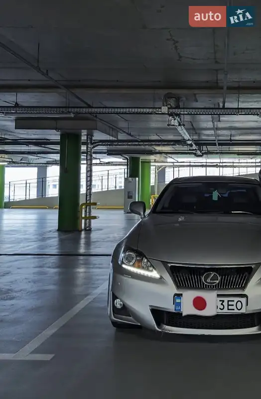 Lexus IS