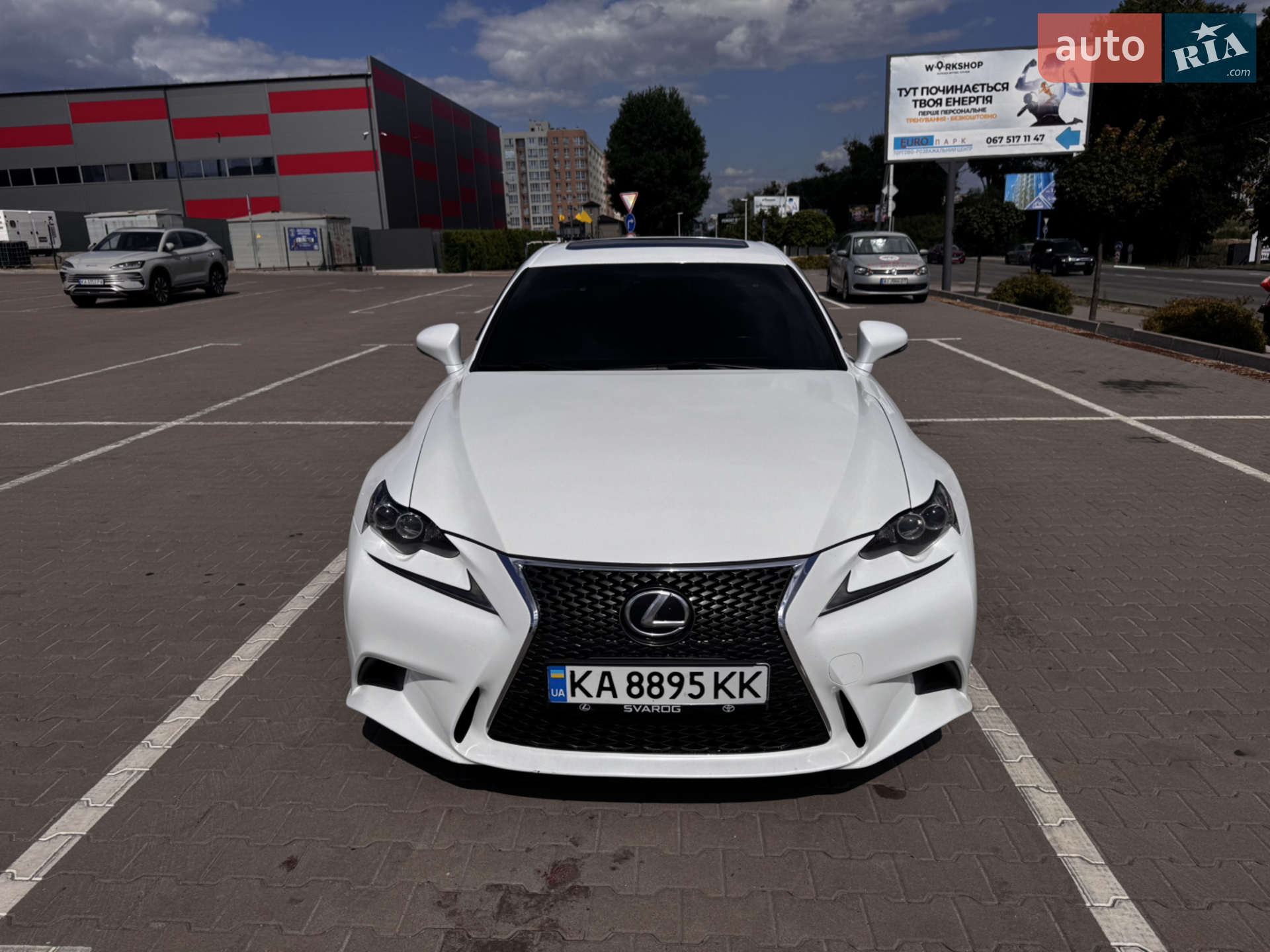 2015 Lexus IS - мініатюра 6