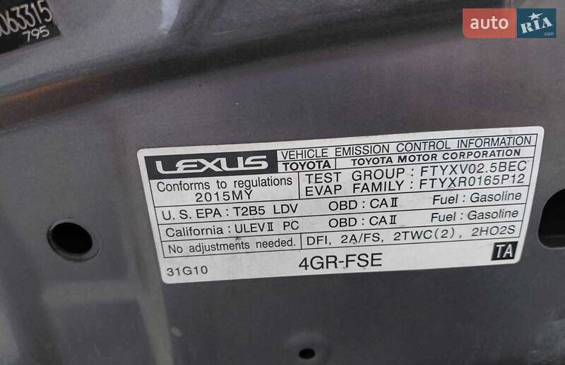 Седан Lexus IS 2014 в Буче