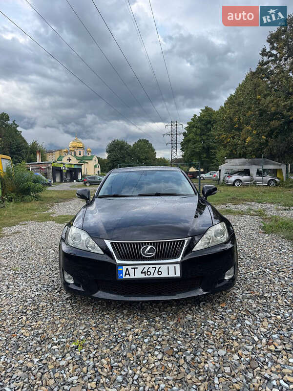 Lexus IS 2010