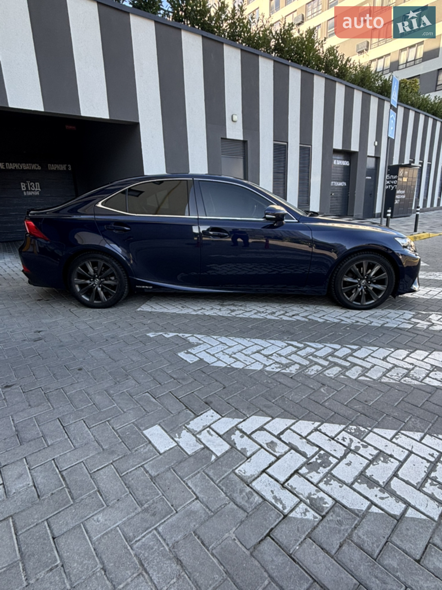 2015 Lexus IS - мініатюра 5