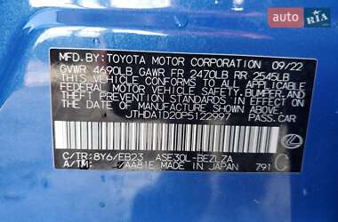 Седан Lexus IS 2023 в  фото 12 Седан Lexus IS 2023 в