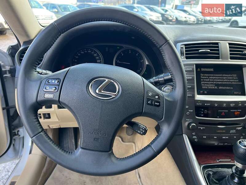 Седан Lexus IS 2006 в Львові фото 27 Седан Lexus IS 2006 в Львові