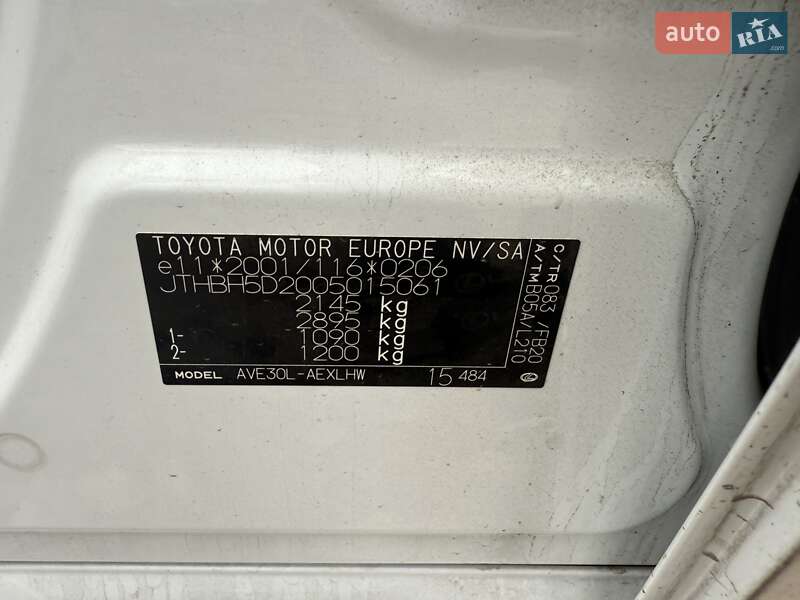 Седан Lexus IS 2013 в Киеве фото 11 Седан Lexus IS 2013 в Киеве