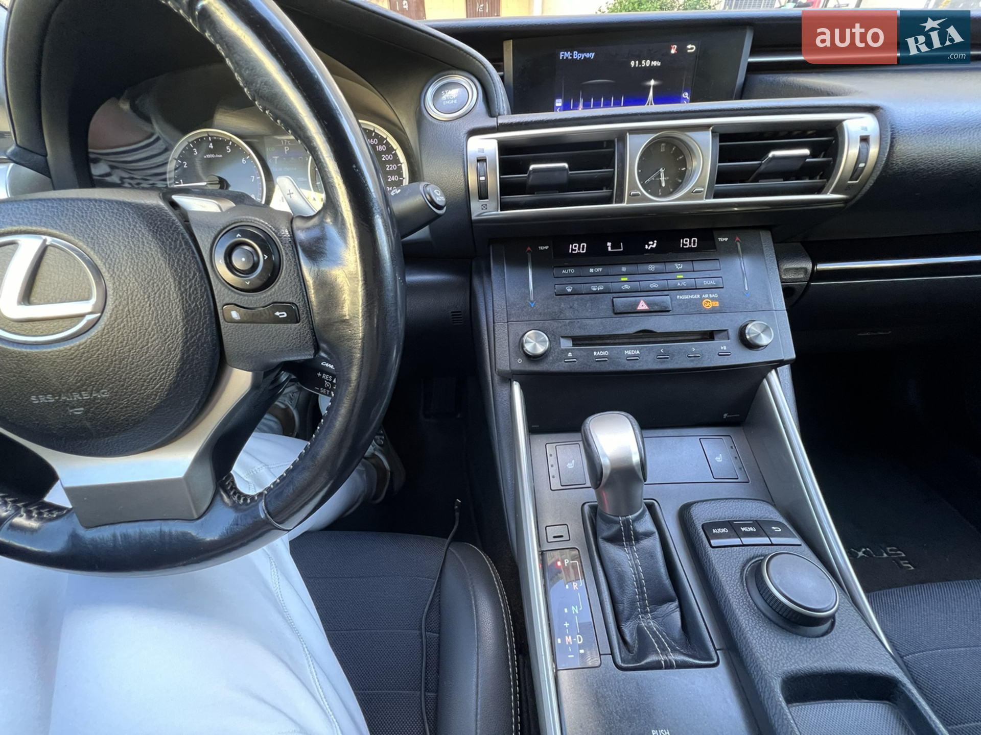 2015 Lexus IS - мініатюра 7