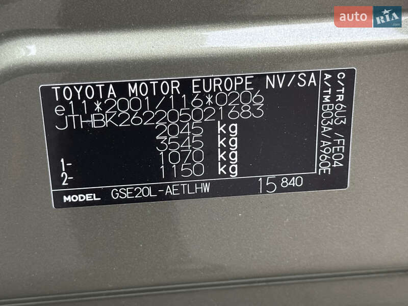 Седан Lexus IS 2006 в Днепре