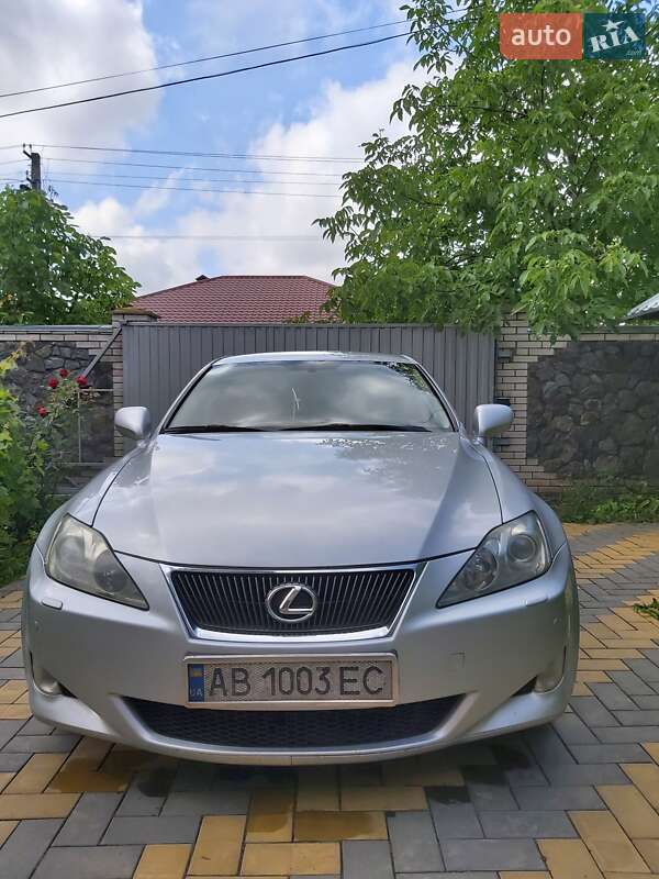 2006 Lexus IS, VIN JTHBB262002009873:plate — фото 1 (autoria)