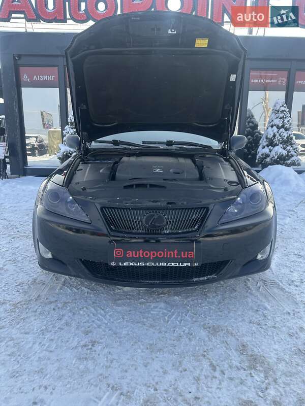 Седан Lexus IS 2007 в Білогородці