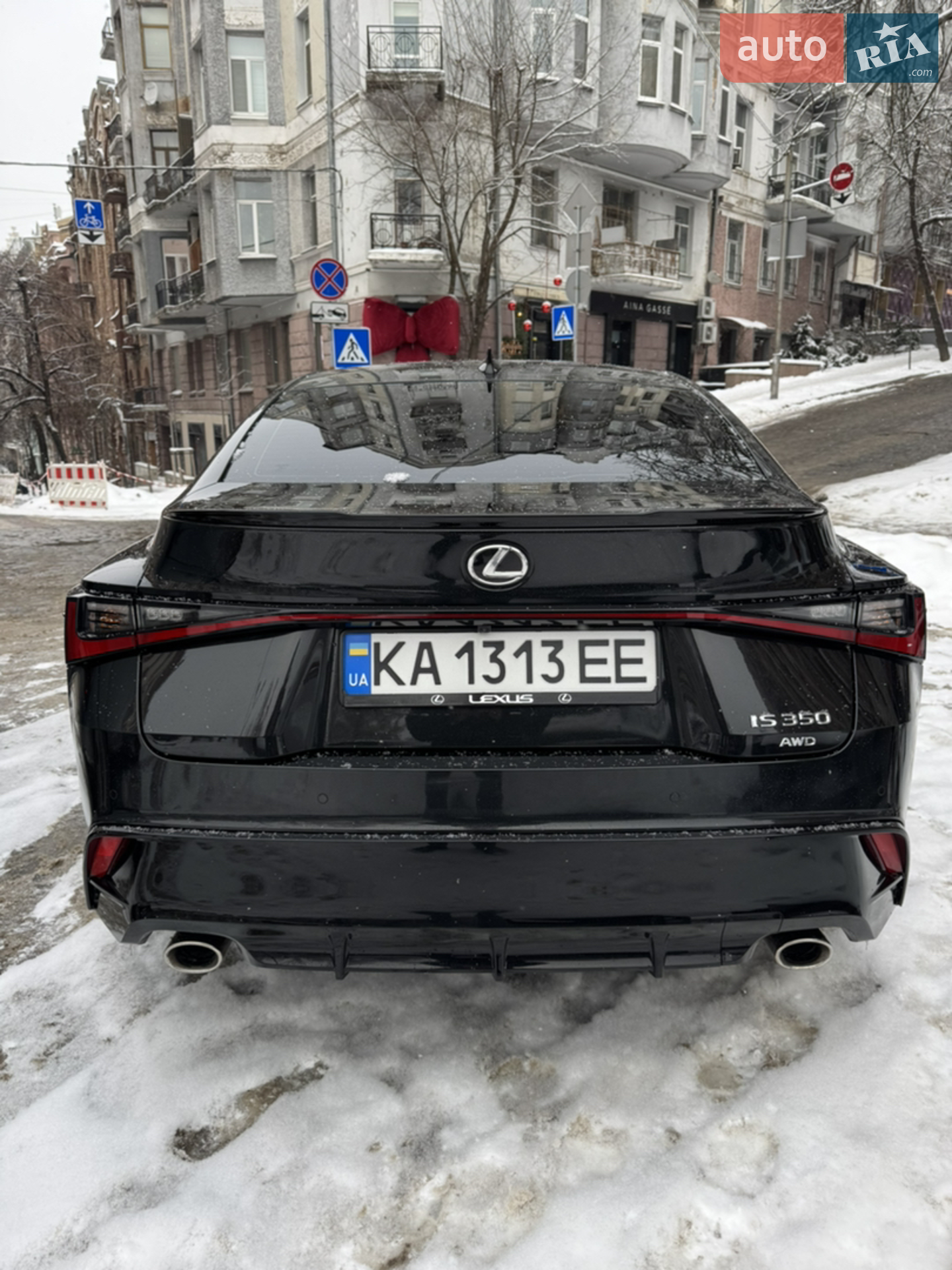 2024 Lexus IS - мініатюра 53