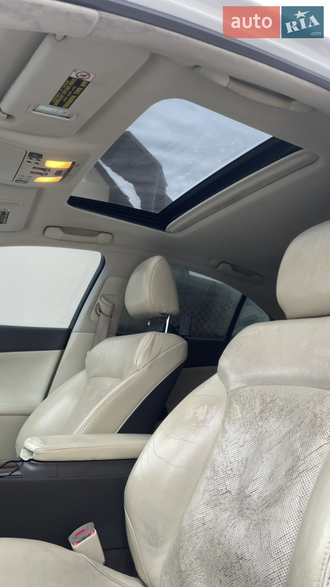 2010 Lexus IS - мініатюра 18