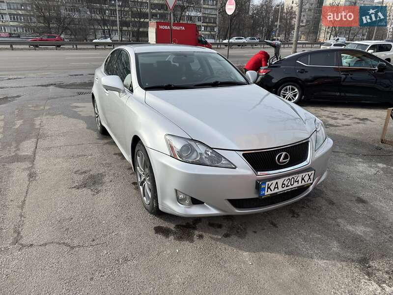 2007 Lexus IS, VIN JTHBB262102024821:plate — фото 1 (autoria)