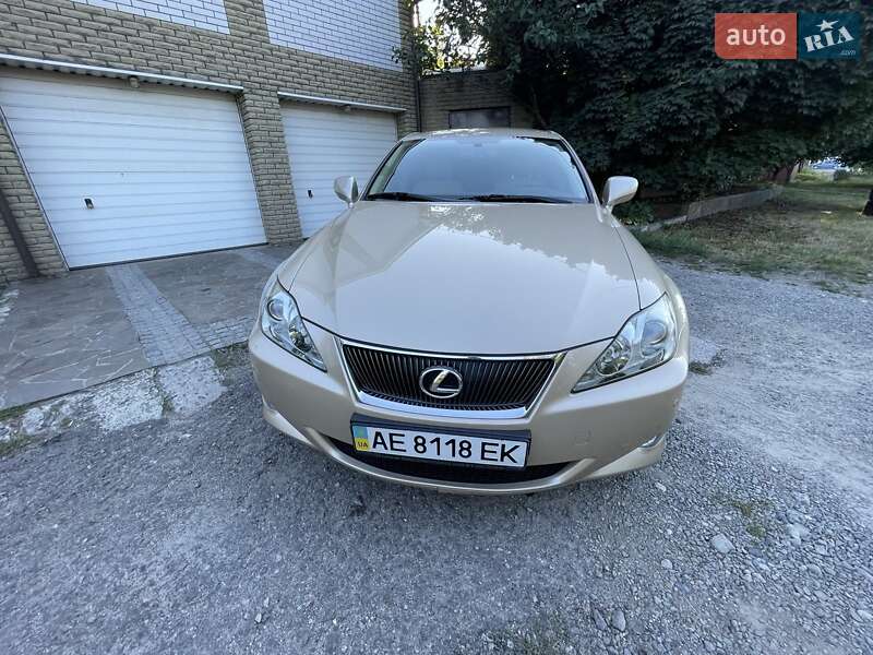 2008 Lexus IS, VIN JTHBK262905078107:plate — фото 1 (autoria)