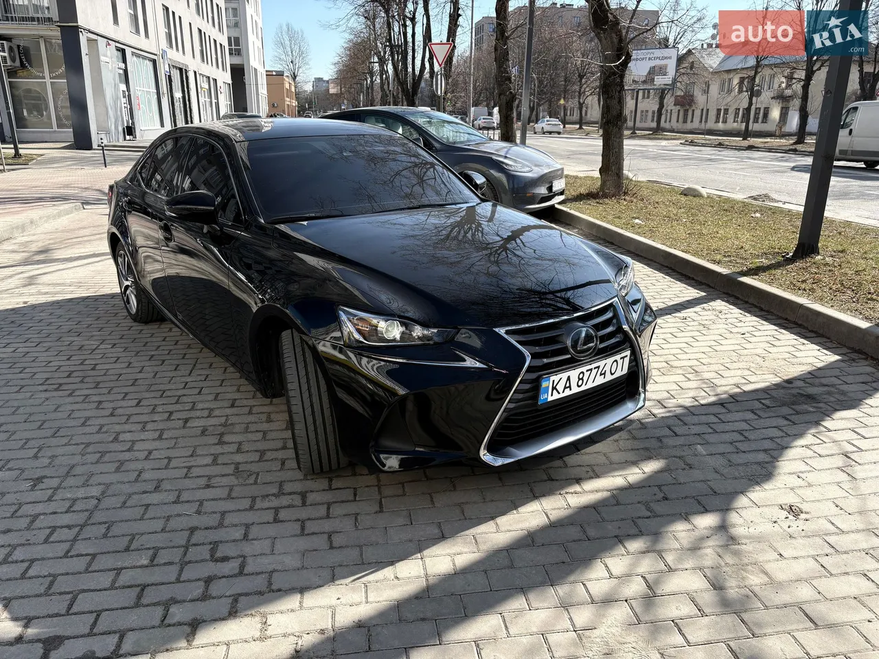 2021 Lexus IS - мініатюра 21