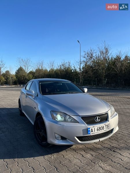 2007 Lexus IS, VIN JTHBK262205047989:plate — фото 1 (autoria)