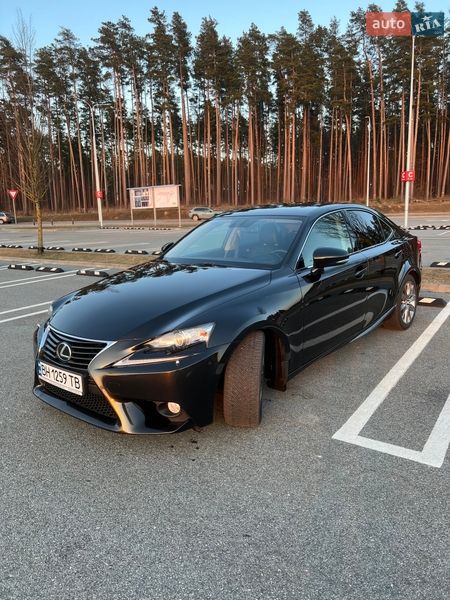 2013 Lexus IS, VIN JTHBF5D2305009194:plate — фото 1 (autoria)