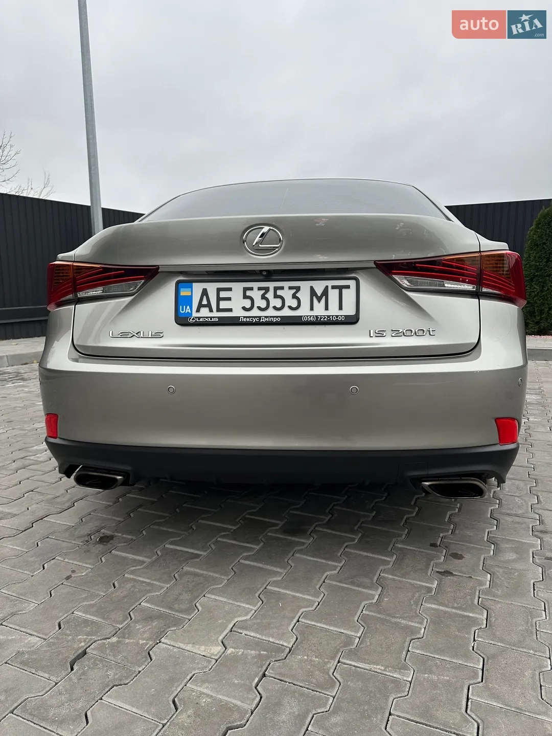 2017 Lexus IS - мініатюра 15