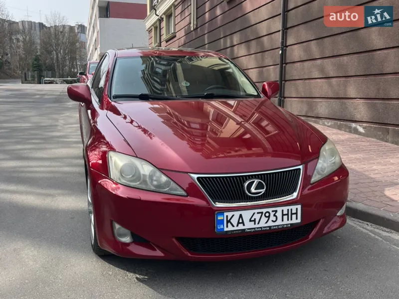 Lexus IS 2007 VIN JTHBG262072002840 фото оголошення 49 з 82