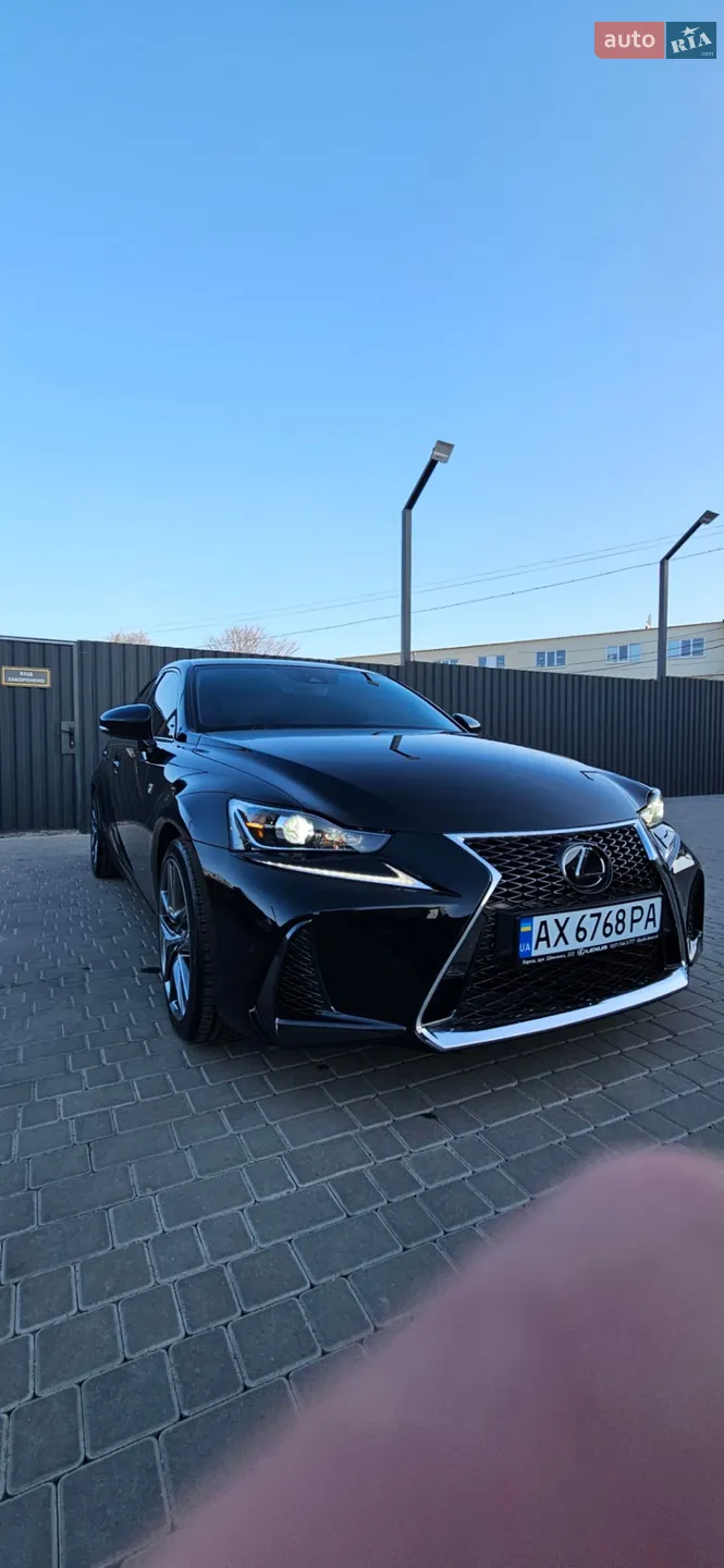 2020 Lexus IS - мініатюра 11