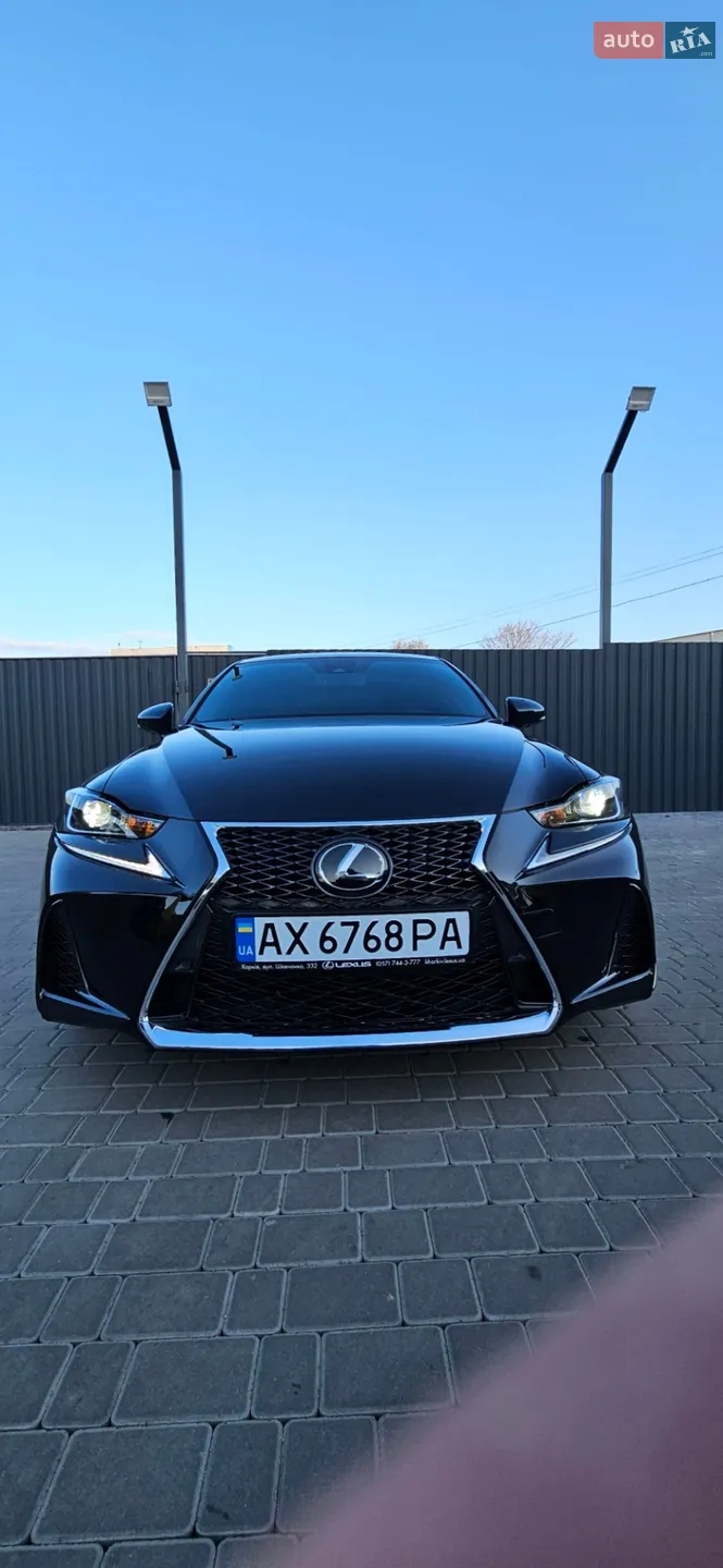 2020 Lexus IS - мініатюра 8