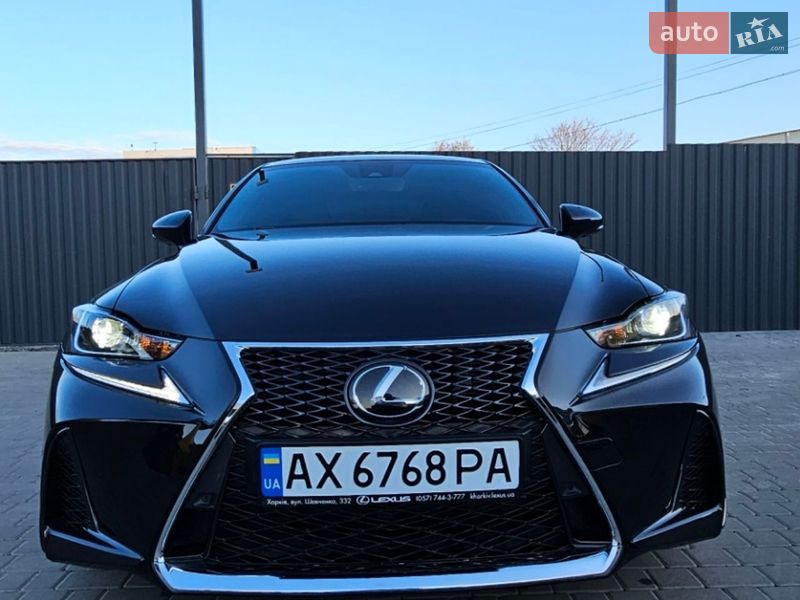 Седан Lexus IS 2020 в Киеве фото 8 Седан Lexus IS 2020 в Киеве