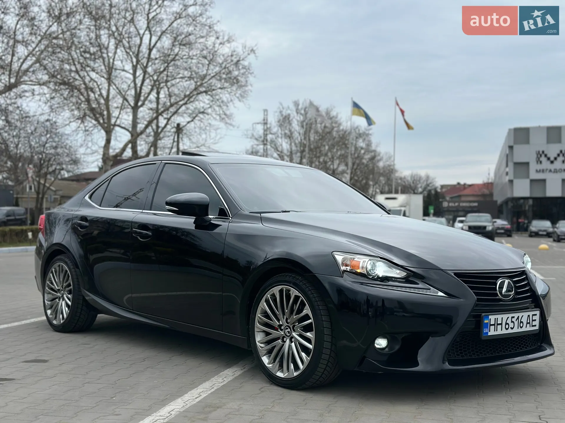 2015 Lexus IS - мініатюра 3