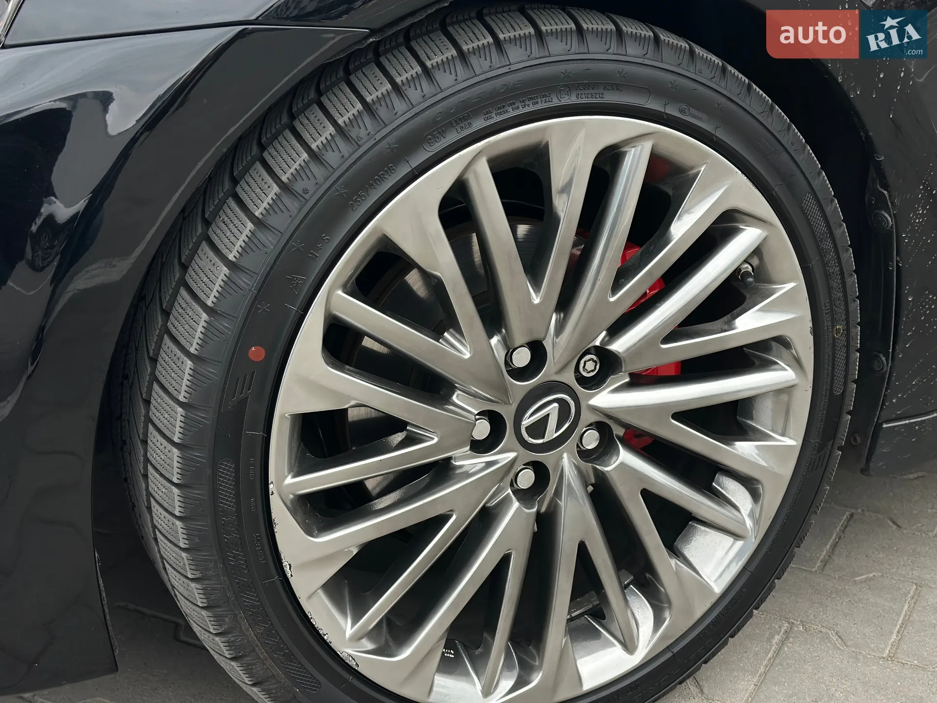 2015 Lexus IS - мініатюра 14