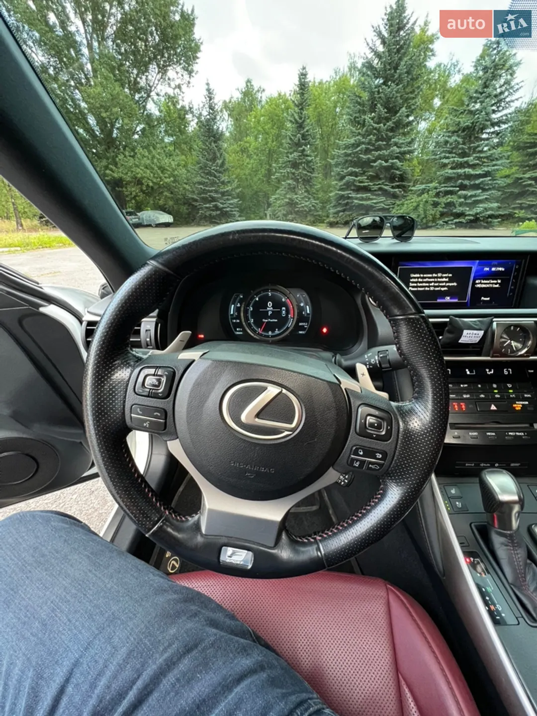 2017 Lexus IS - мініатюра 15