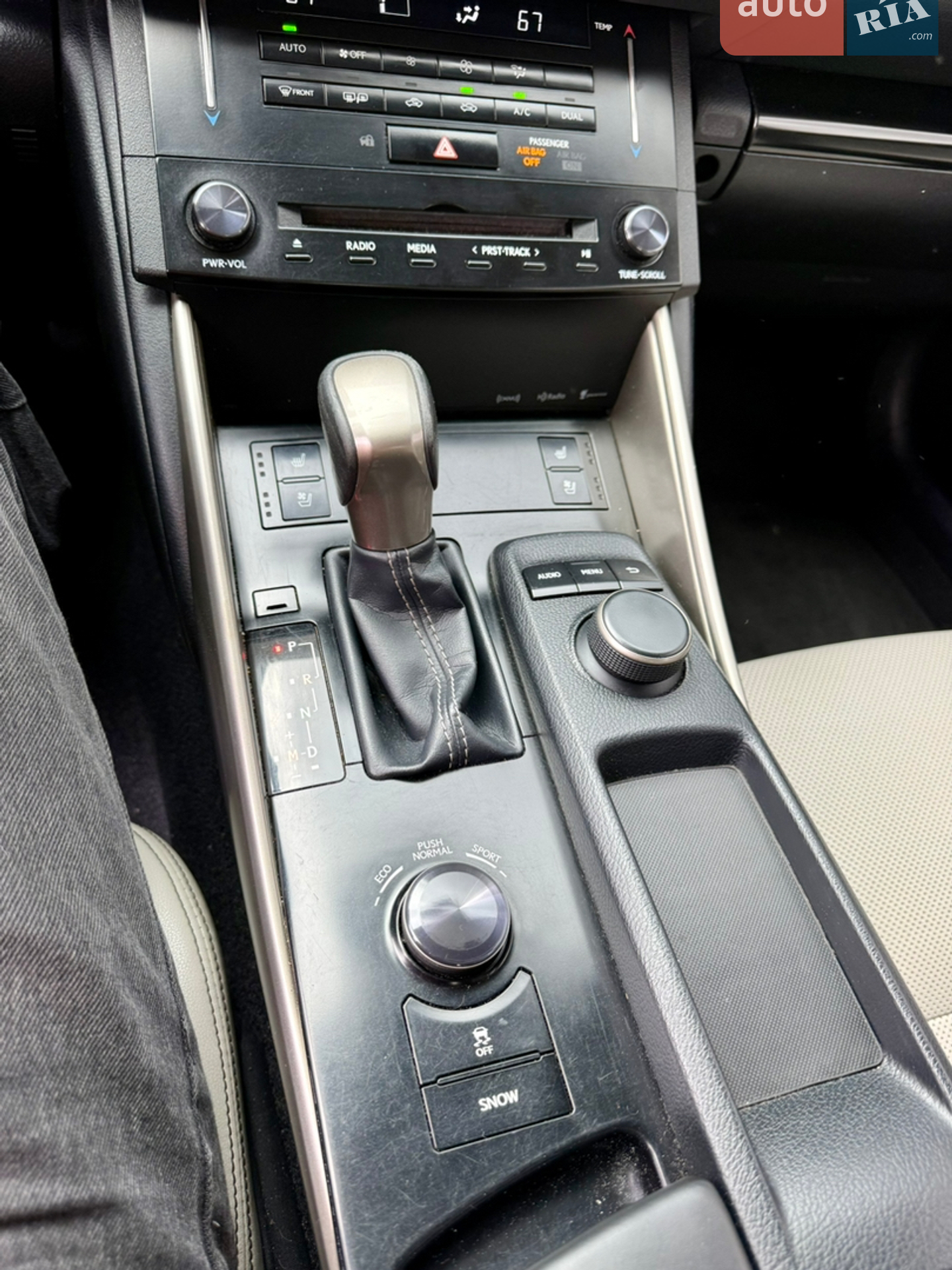 2013 Lexus IS - мініатюра 20