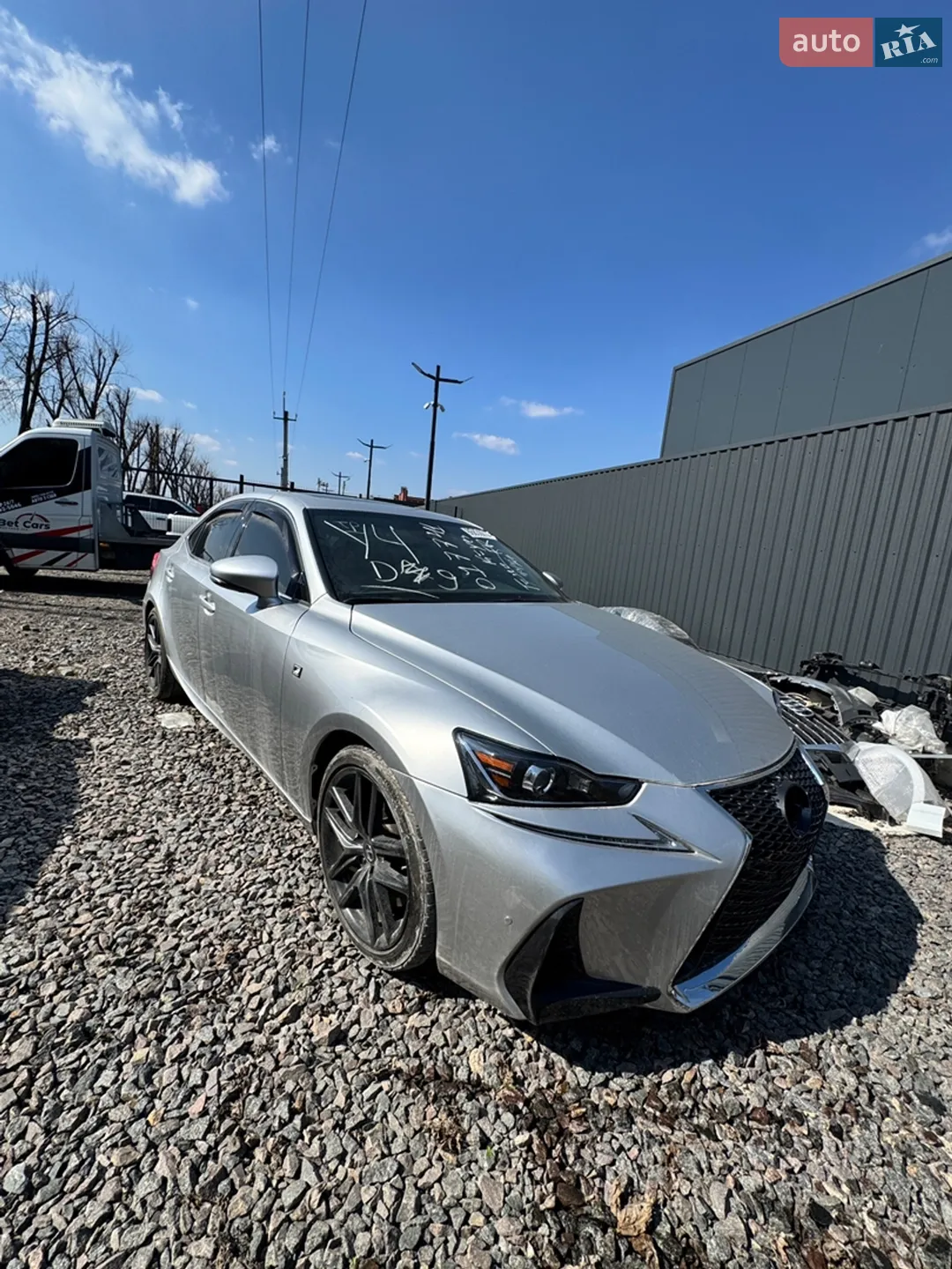 2020 Lexus IS - мініатюра 3