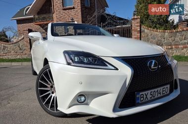 Кабріолет Lexus IS 2012 в Хмельницькому