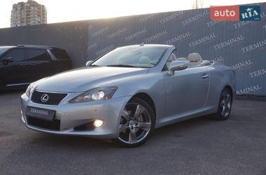 Кабріолет Lexus IS 2010 в Одесі
