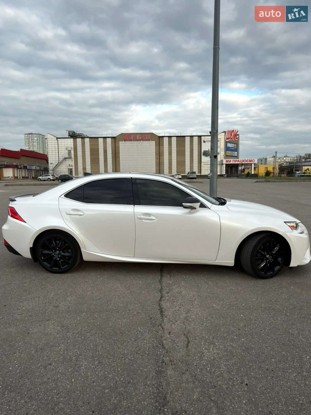 2015 Lexus IS - мініатюра 3