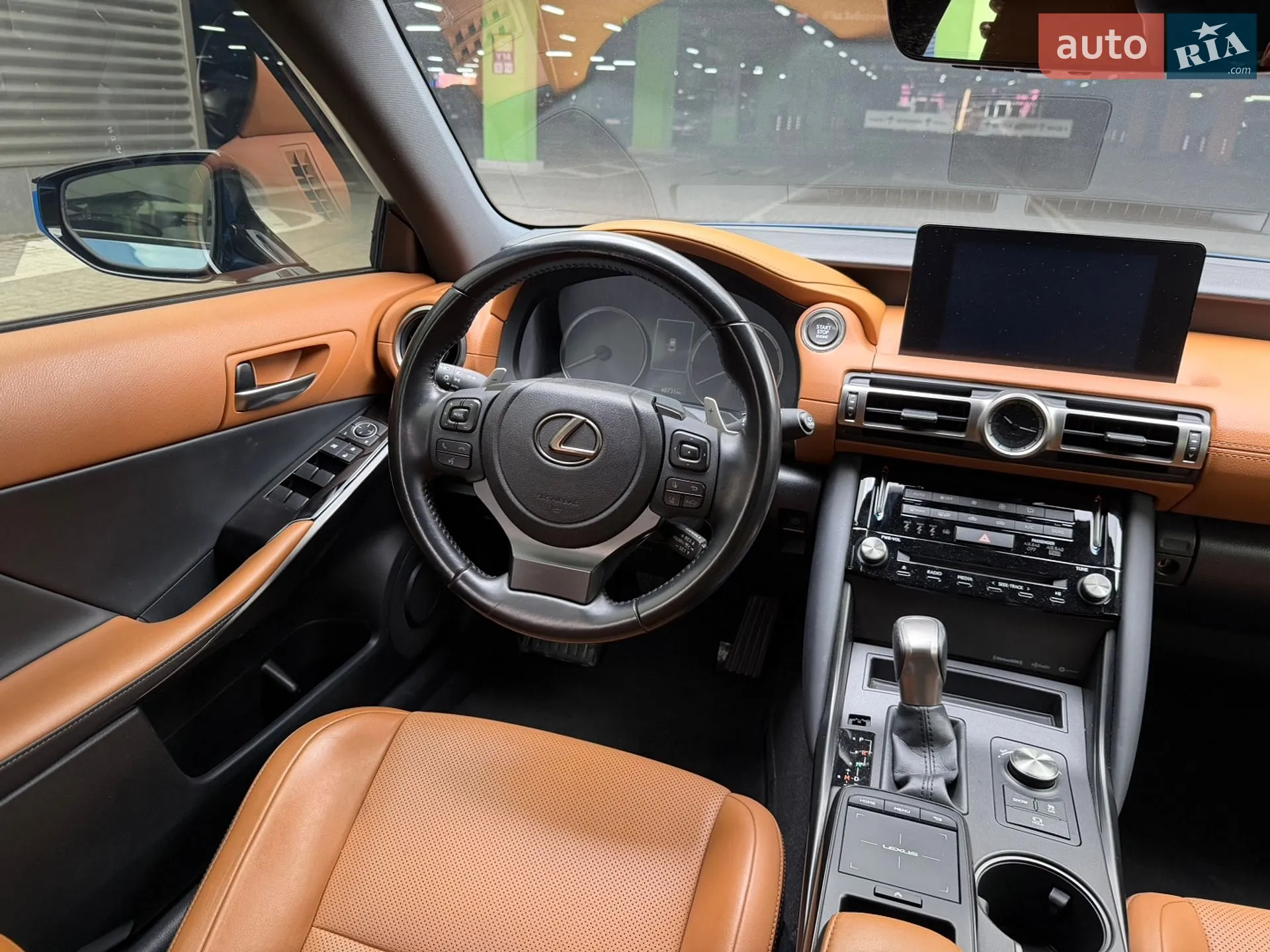 2021 Lexus IS - мініатюра 13