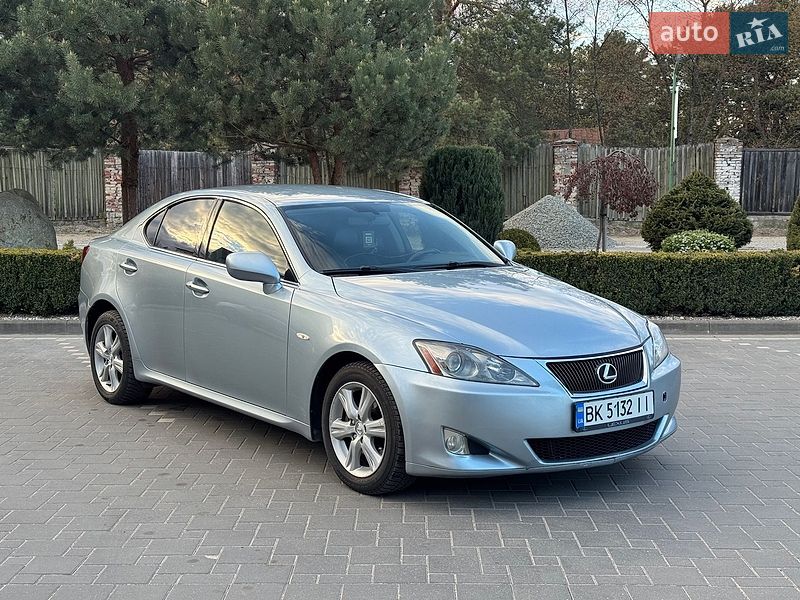 2005 Lexus IS, VIN JTHBB262802002086:plate — фото 1 (autoria)