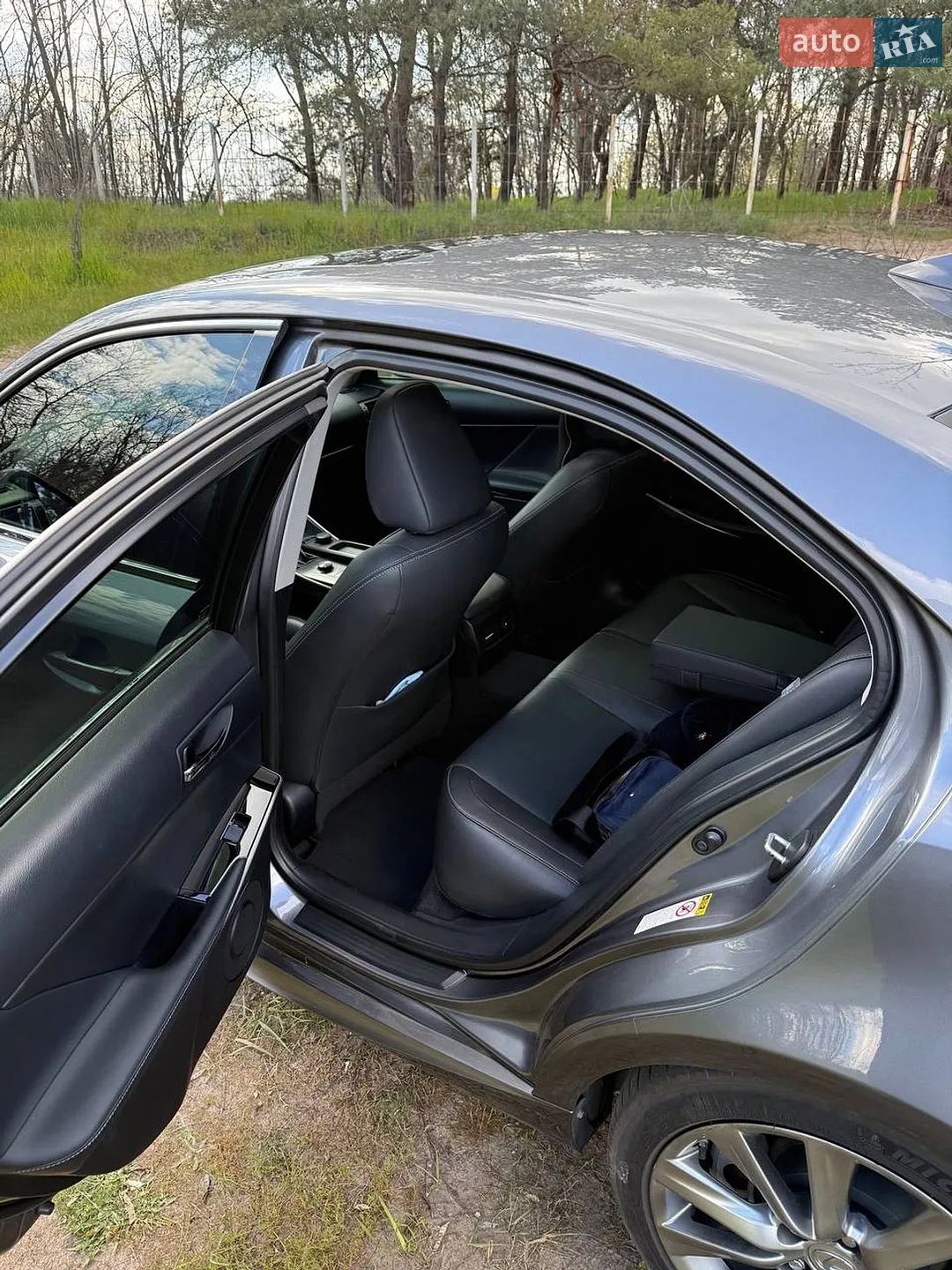 2015 Lexus IS - мініатюра 14