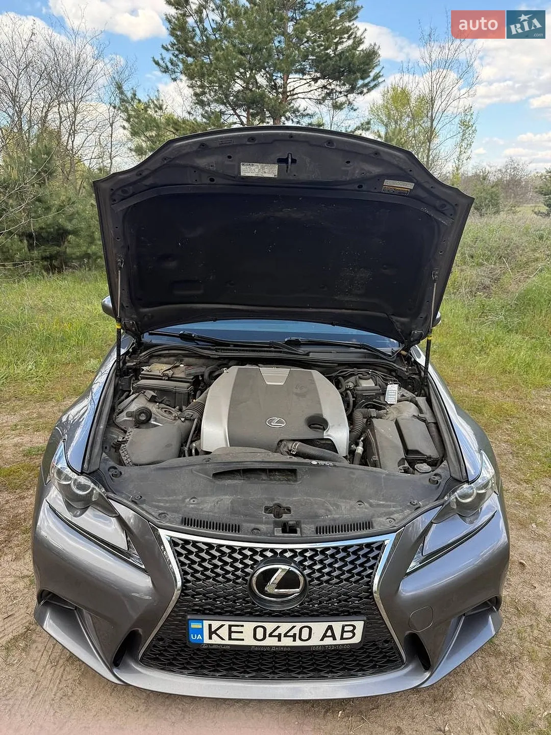 2015 Lexus IS - мініатюра 29