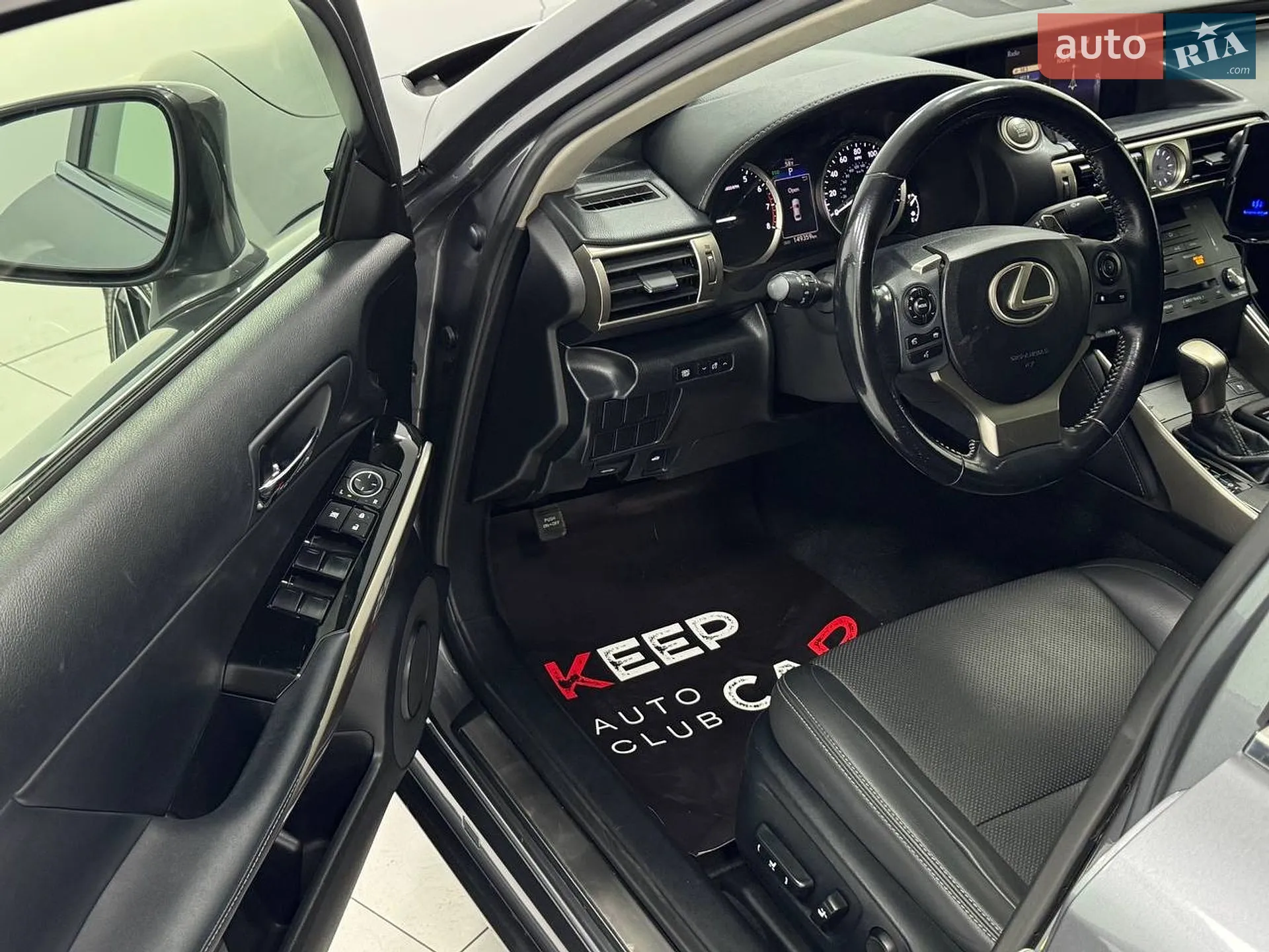 2015 Lexus IS - мініатюра 21